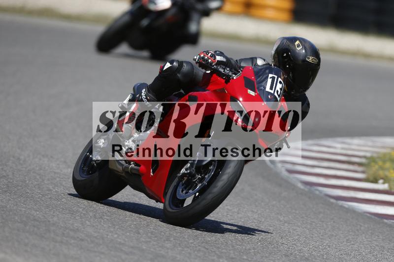 /35 07.08.2026  Discover the Bike ADR/Bike 1 gruen/13